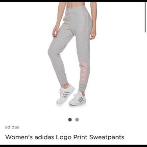 🔥*1 LEFT* *BRAND NEW* Women's adidas SweatpantsXL